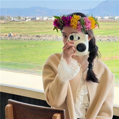 芒着接五福